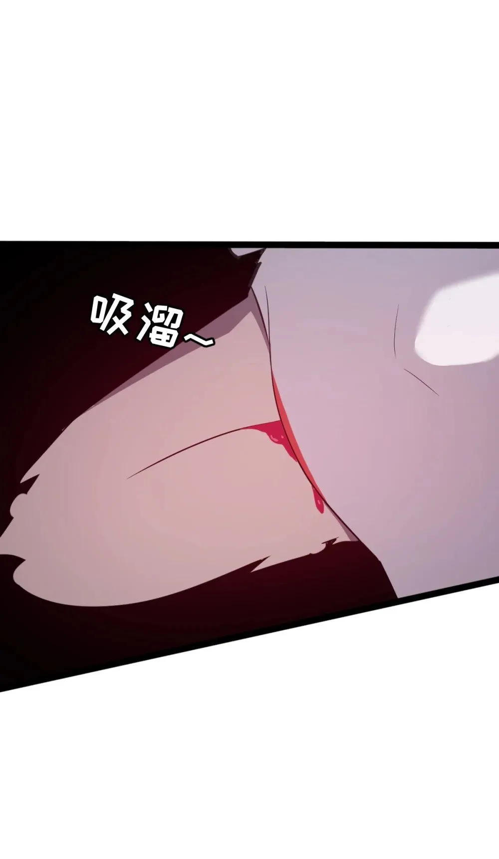 38 为了人类但自由！我上了！ 第27页