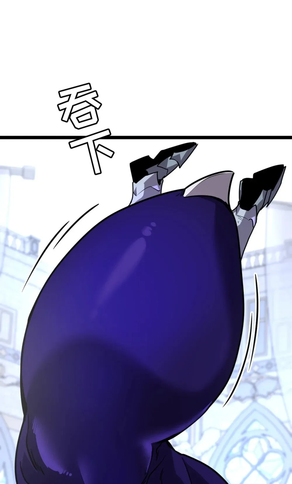 38 为了人类但自由！我上了！ 第99页