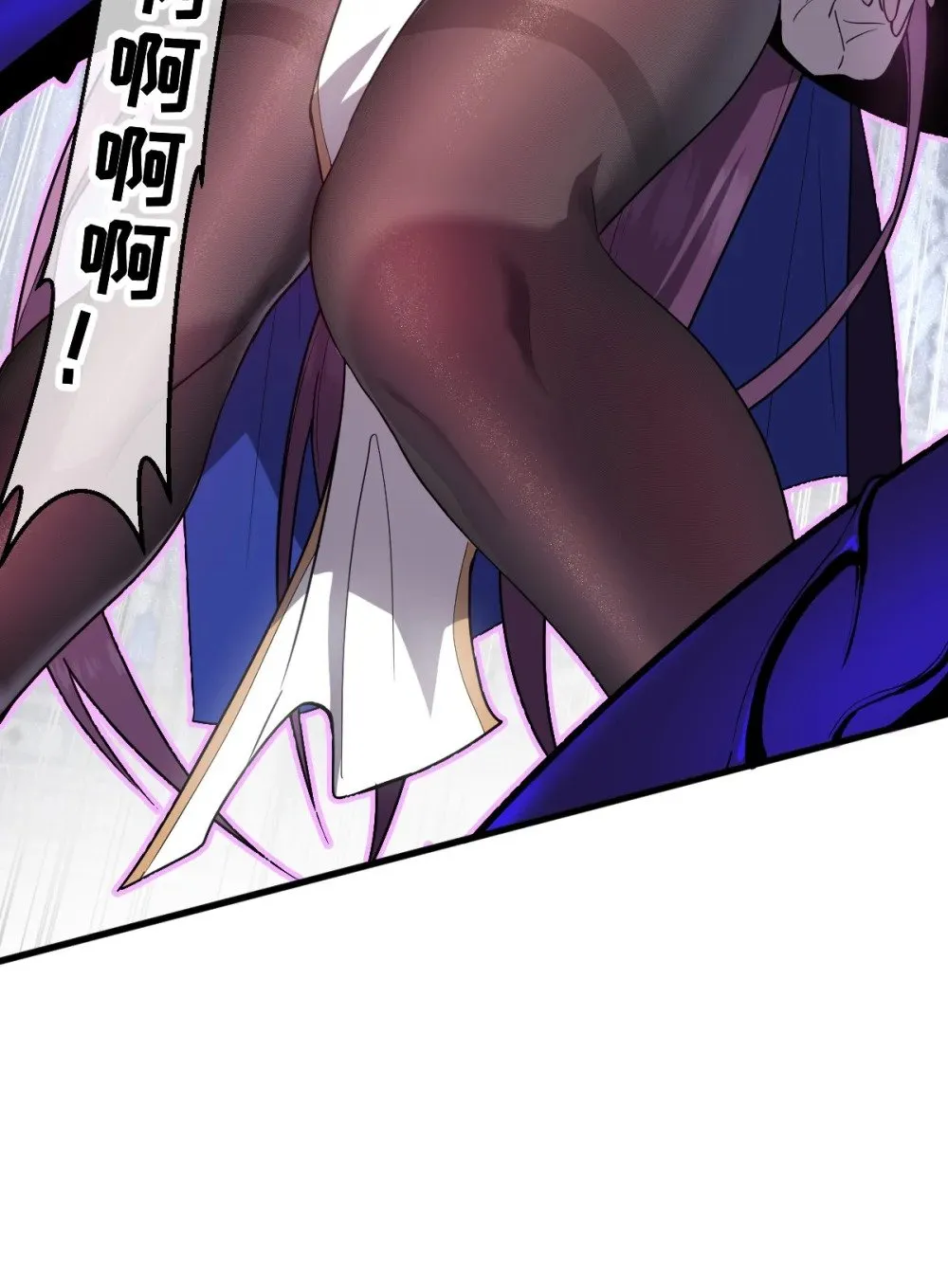 39 她的点在哪里？ 第2页