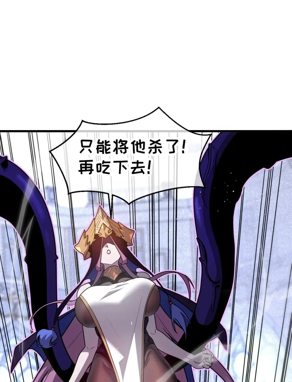 39 她的点在哪里？ 第9页
