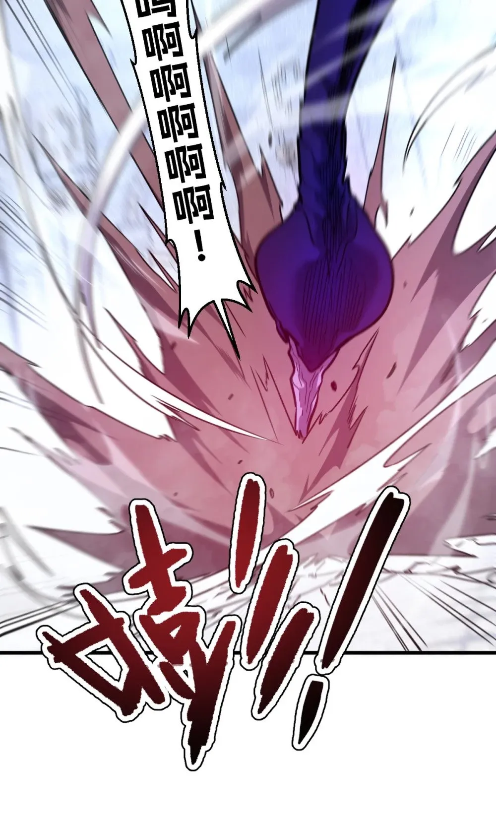 39 她的点在哪里？ 第28页