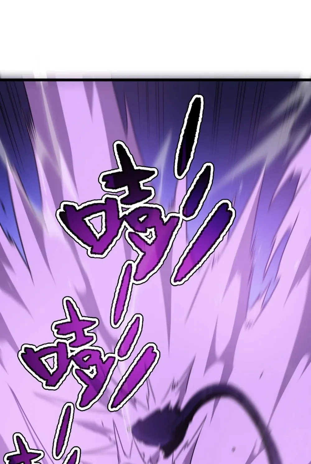39 她的点在哪里？ 第50页