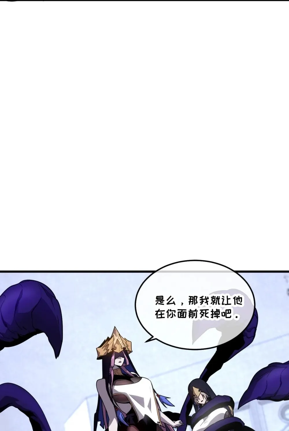 40- 终于找到了！ 第80页