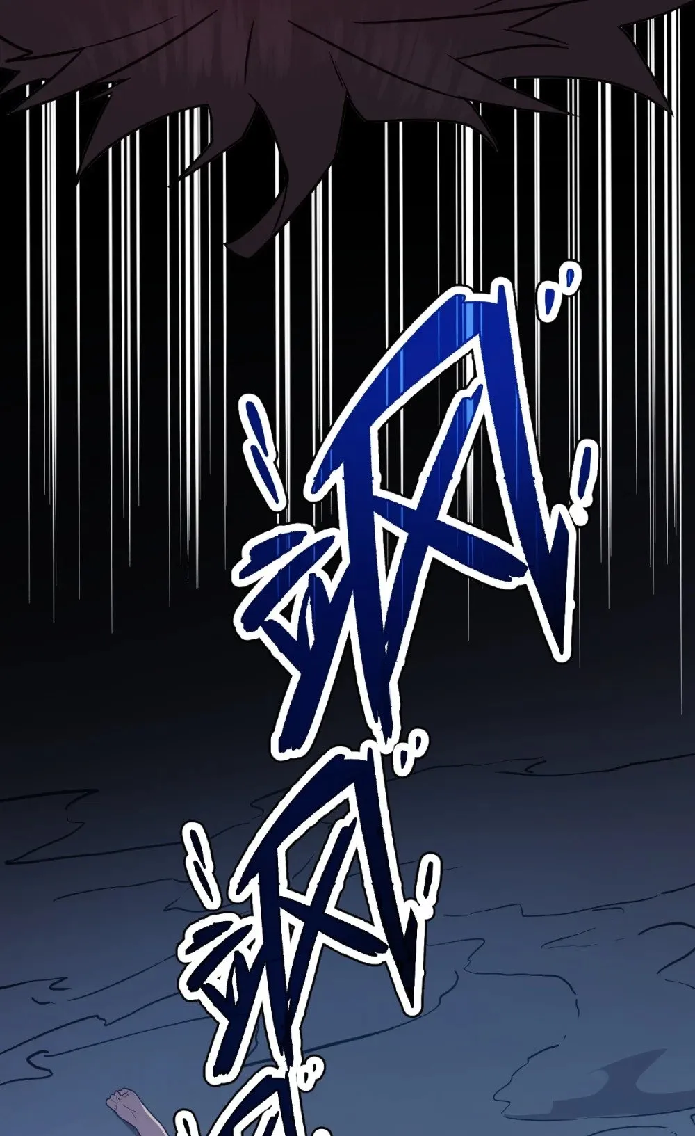 41 教主被净化了！ 第57页