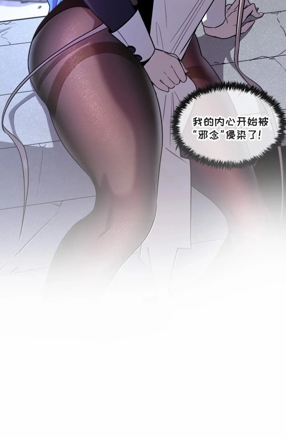 42 吃完了~神清气爽！ 第17页