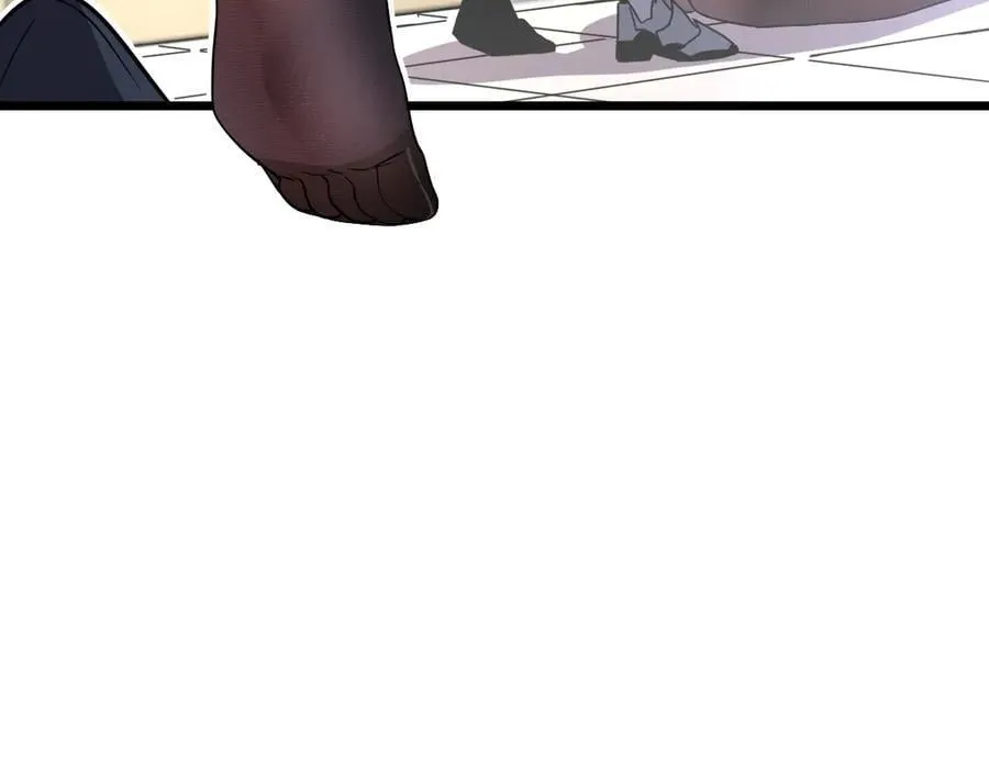 43-他到底有几个女人？ 第4页