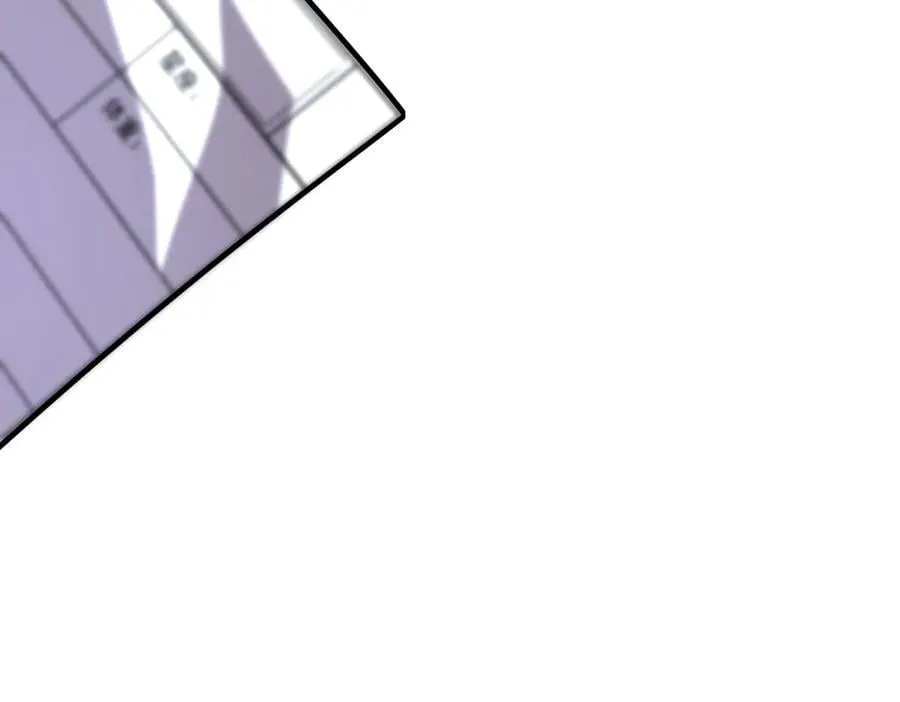 43-他到底有几个女人？ 第30页