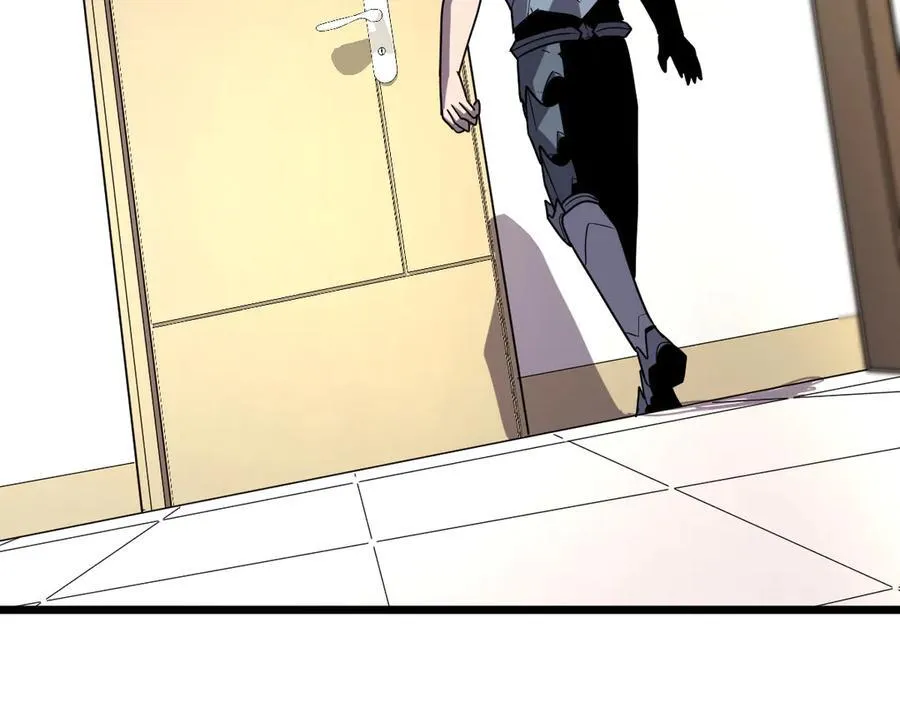 43-他到底有几个女人？ 第55页