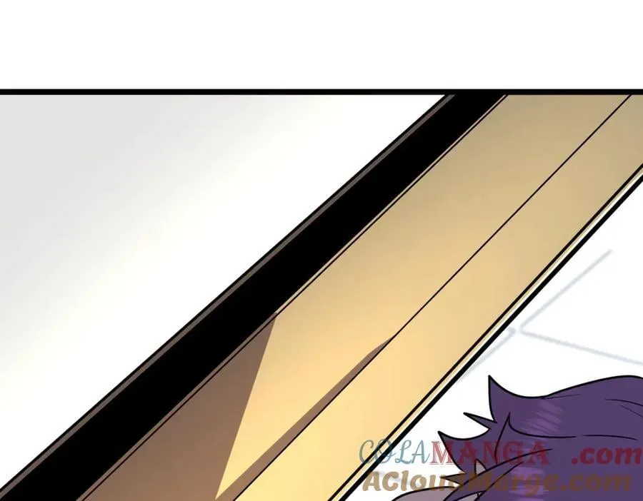 43-他到底有几个女人？ 第57页