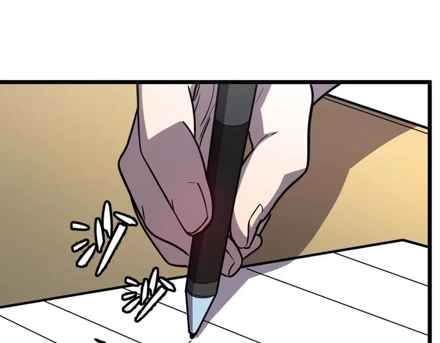 43-他到底有几个女人？ 第83页