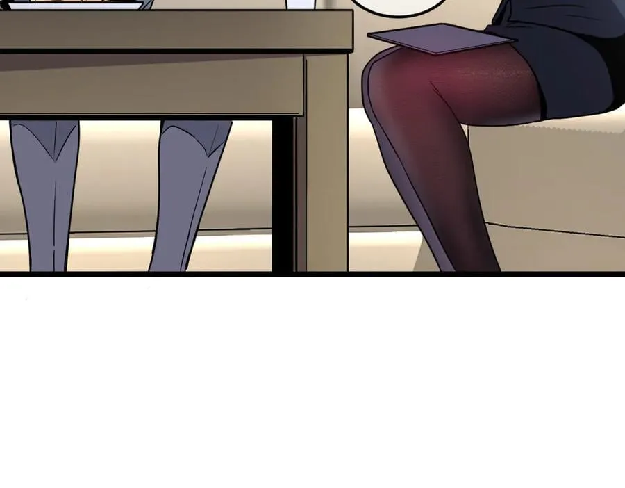 43-他到底有几个女人？ 第86页