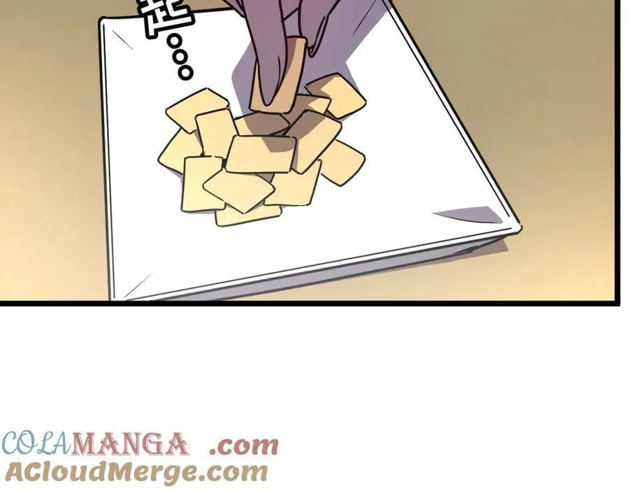 43-他到底有几个女人？ 第93页