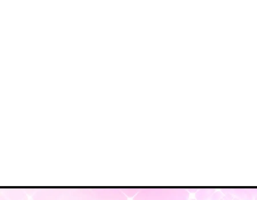 43-他到底有几个女人？ 第98页