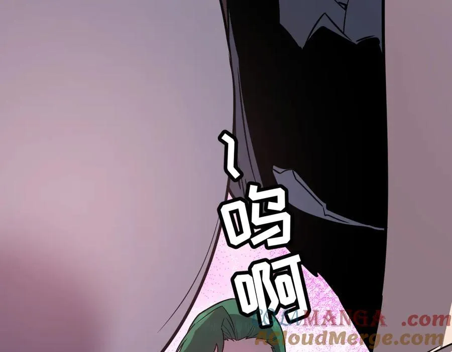 43-他到底有几个女人？ 第109页