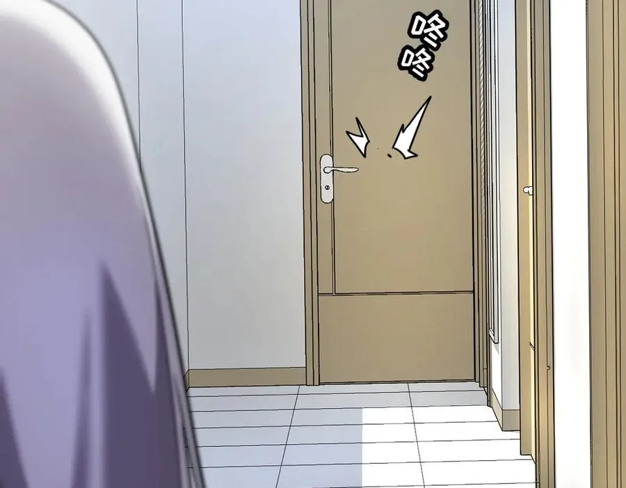 43-他到底有几个女人？ 第132页