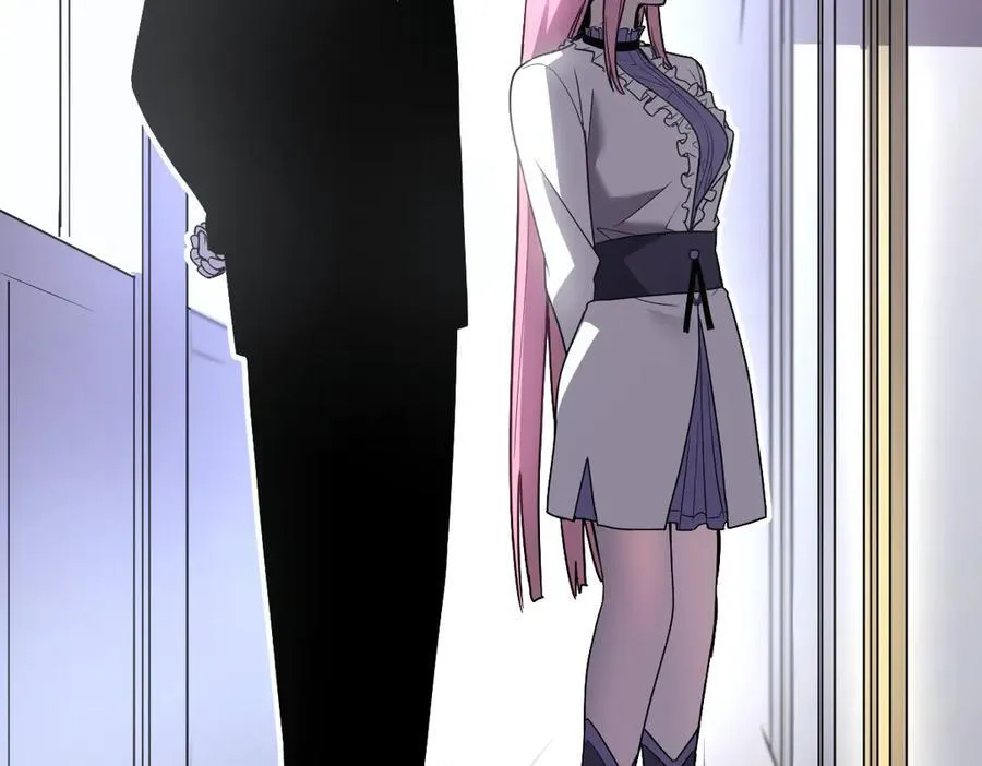 43-他到底有几个女人？ 第136页
