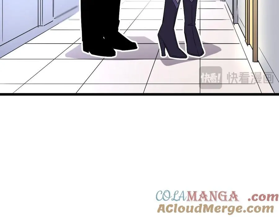 43-他到底有几个女人？ 第137页