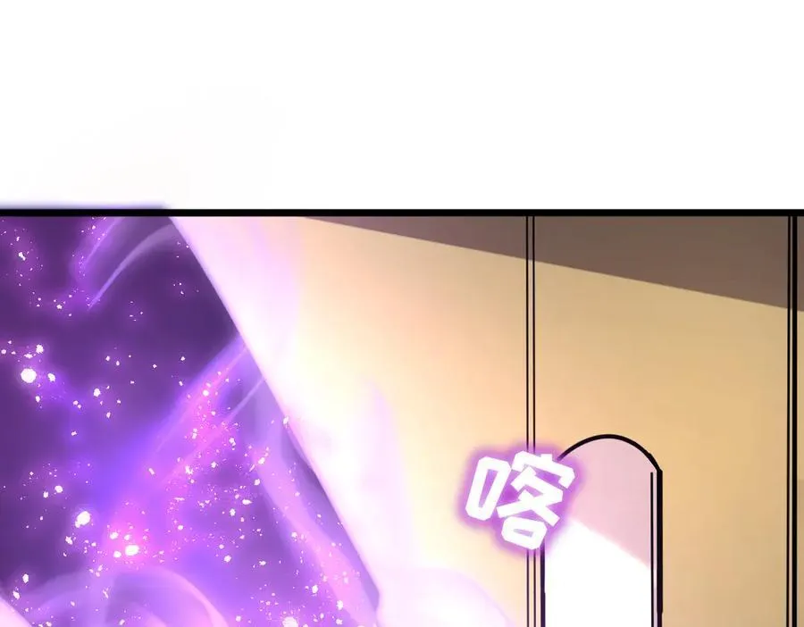 43-他到底有几个女人？ 第146页