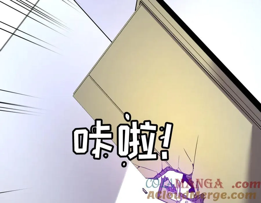 43-他到底有几个女人？ 第149页