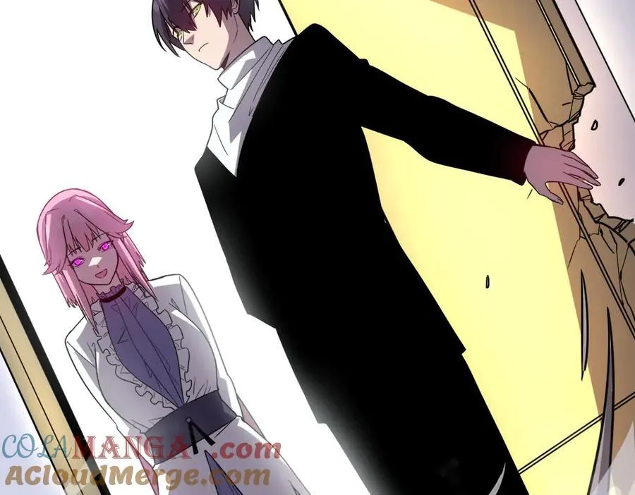 43-他到底有几个女人？ 第153页
