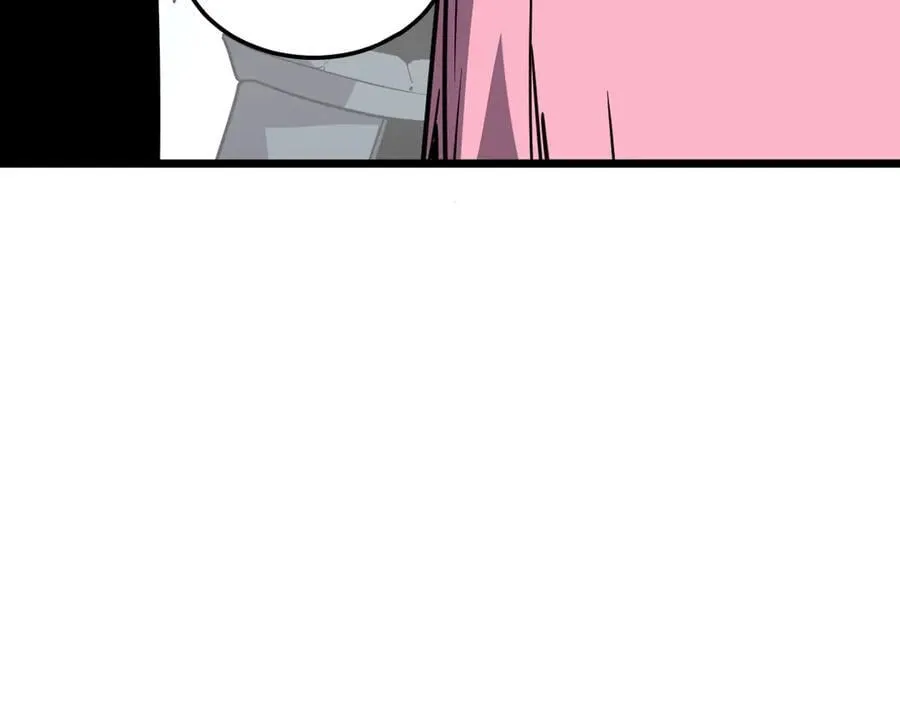 43-他到底有几个女人？ 第167页