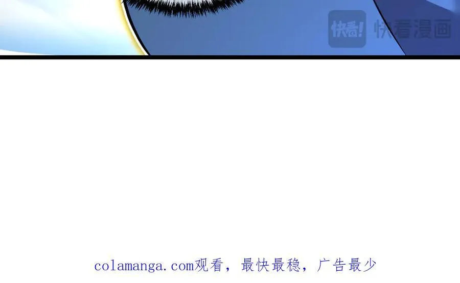 43-他到底有几个女人？ 第207页
