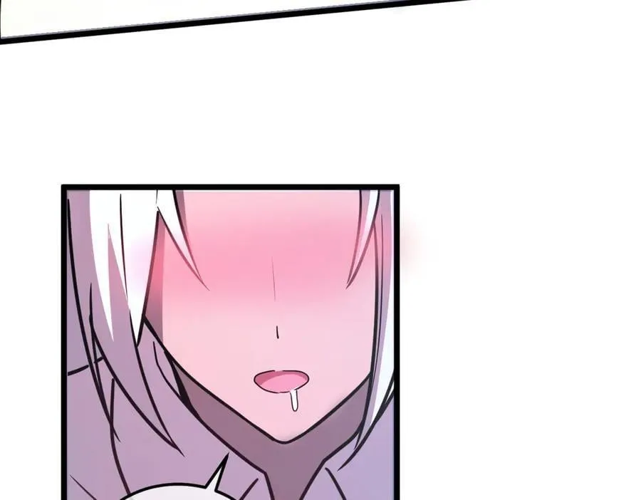 45-主人~我…… 第20页