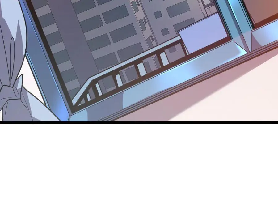 45-主人~我…… 第54页