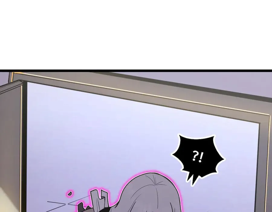 45-主人~我…… 第55页