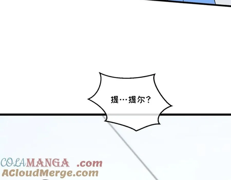 45-主人~我…… 第137页