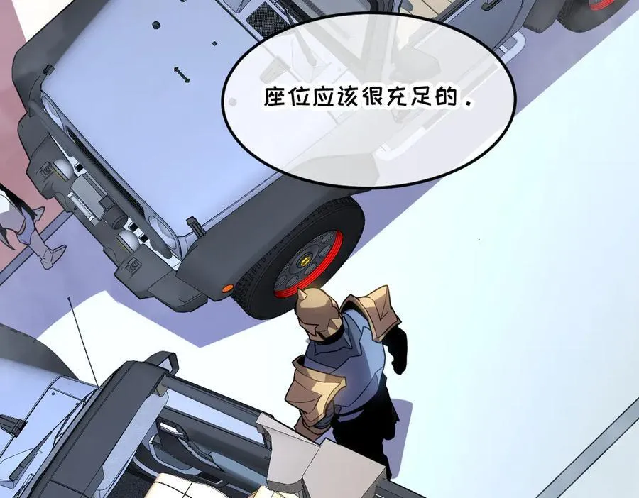 45-主人~我…… 第183页
