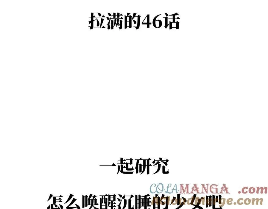周一更新qwq 第2页