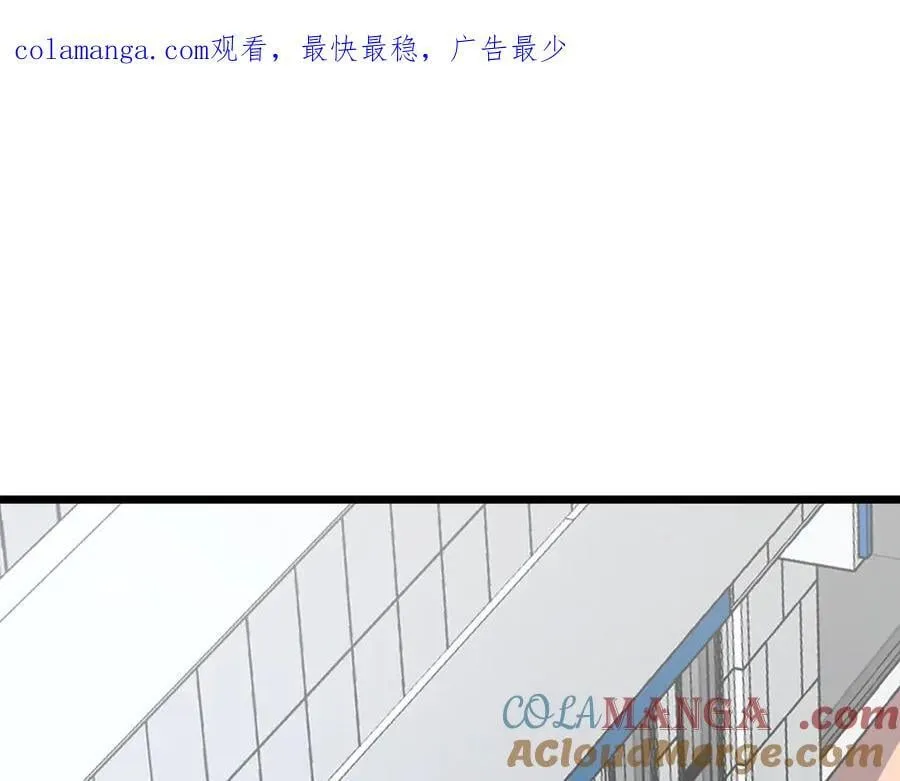 46-沉睡的少女 第1页