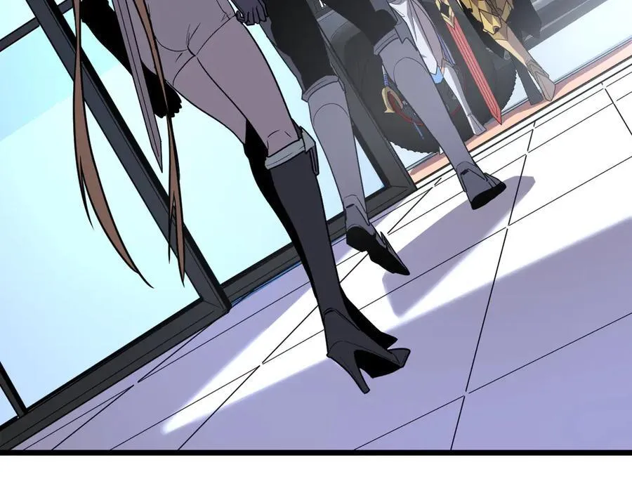 46-沉睡的少女 第7页