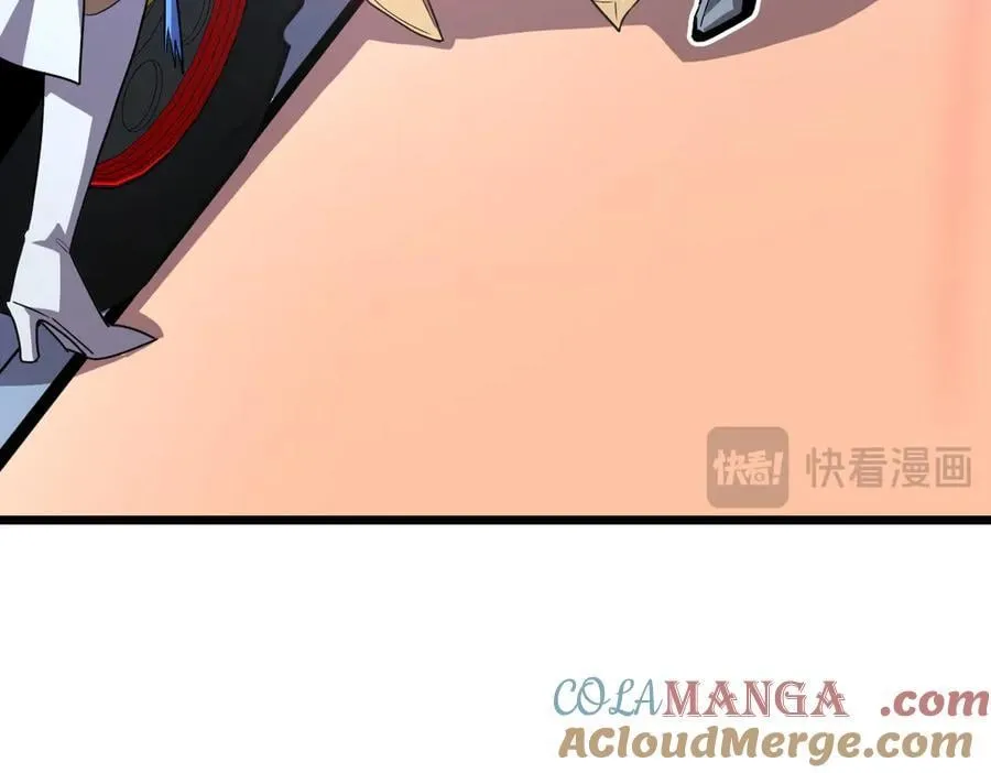 46-沉睡的少女 第17页