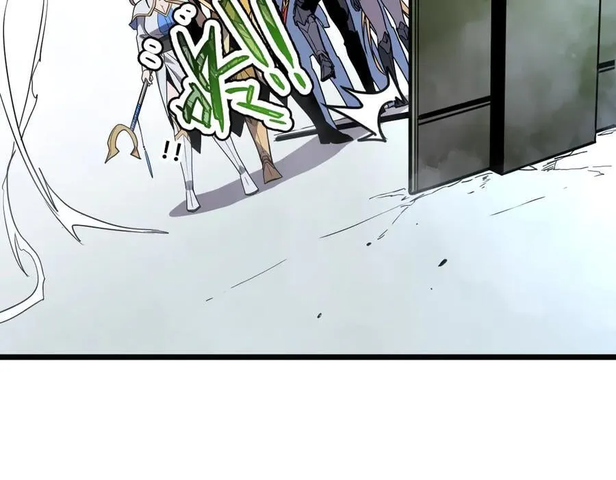 46-沉睡的少女 第60页