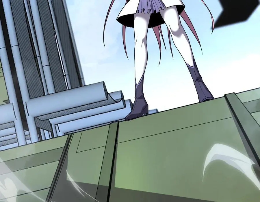 46-沉睡的少女 第63页