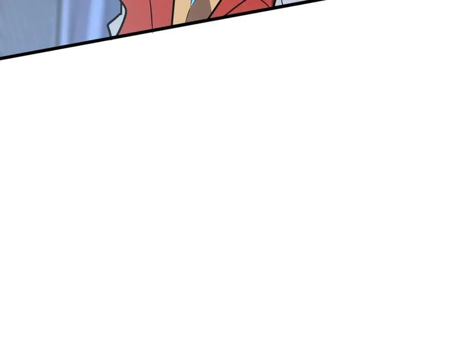 46-沉睡的少女 第82页