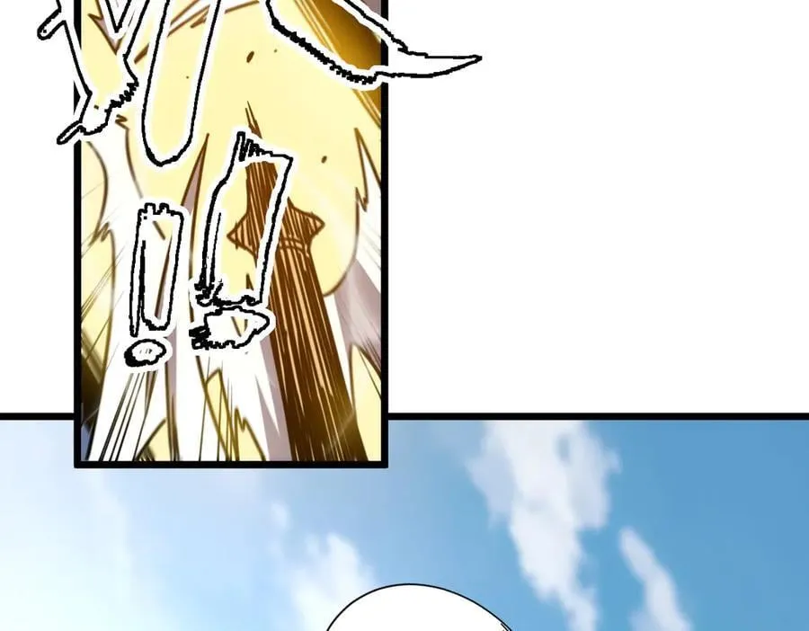 46-沉睡的少女 第84页