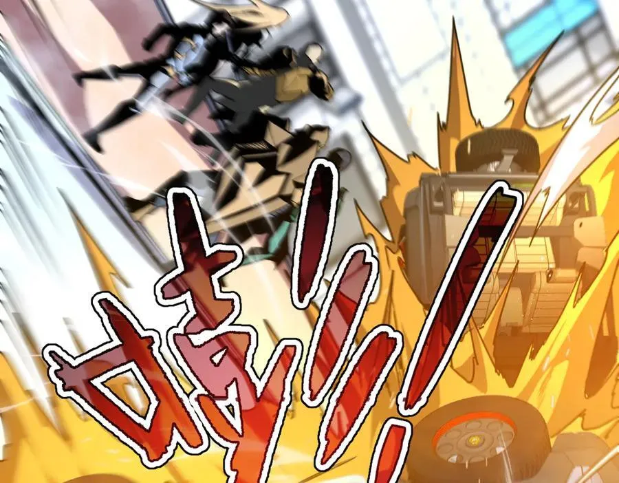 46-沉睡的少女 第87页