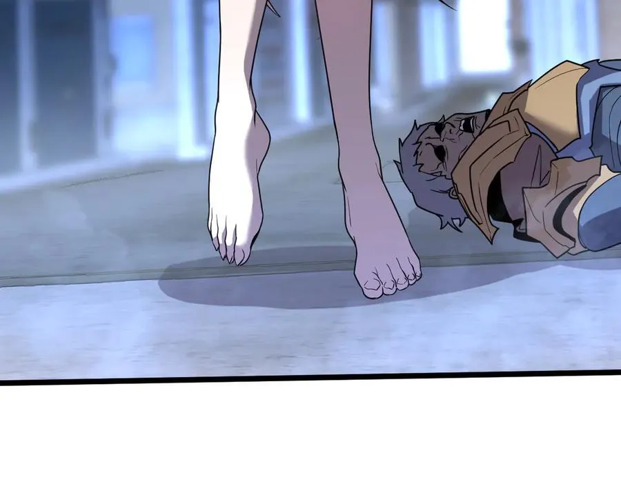 46-沉睡的少女 第103页
