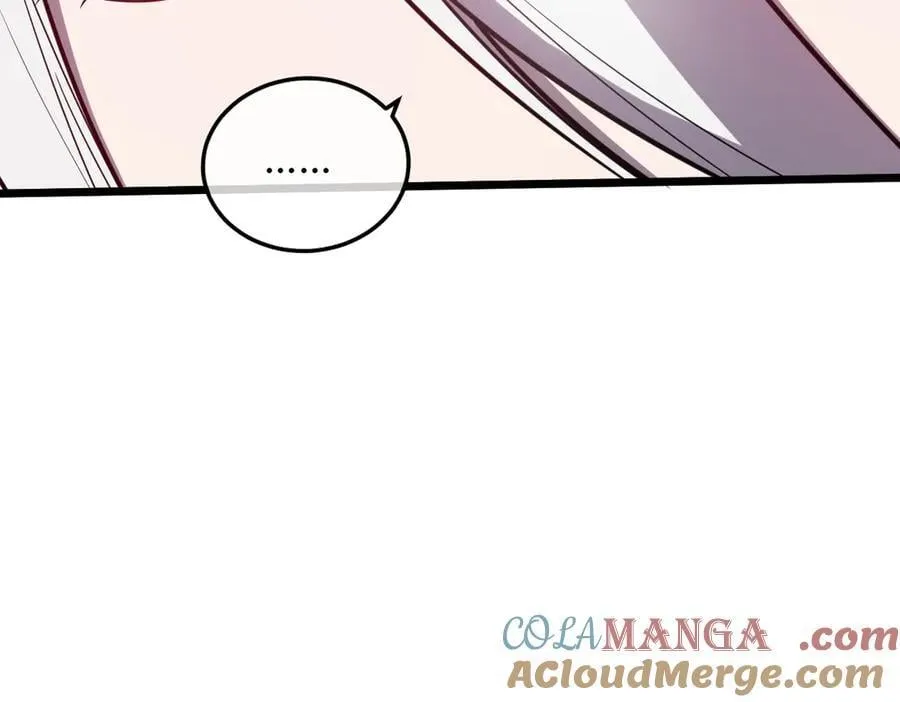 46-沉睡的少女 第109页