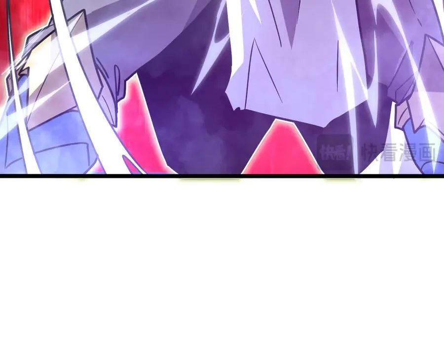 46-沉睡的少女 第118页