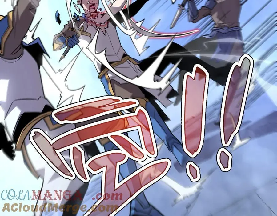 46-沉睡的少女 第129页