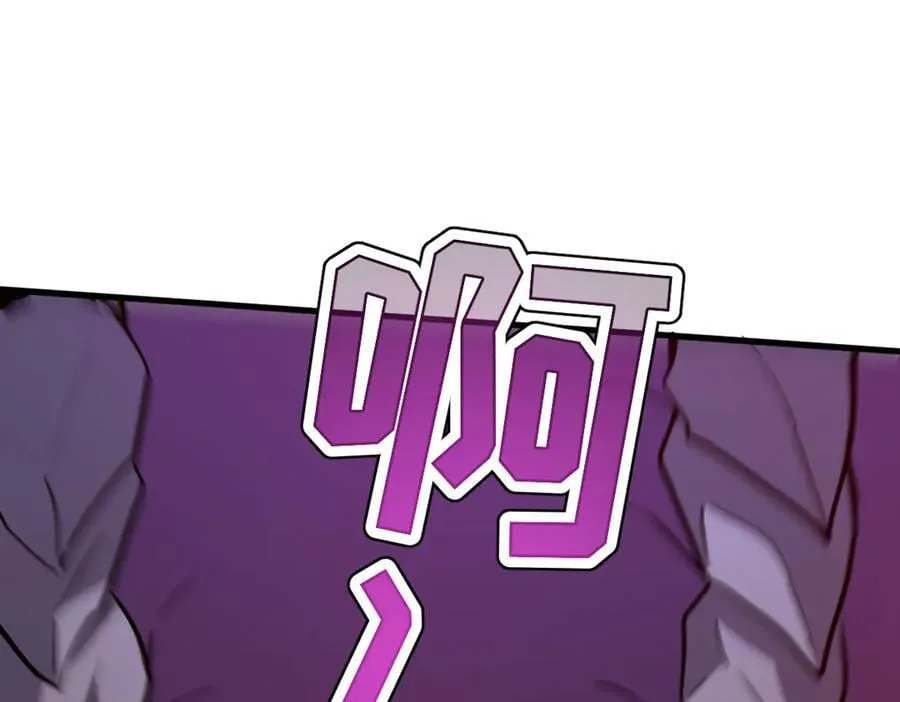 46-沉睡的少女 第132页