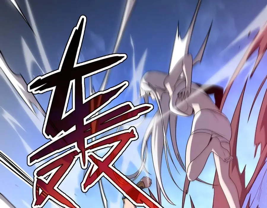 46-沉睡的少女 第142页