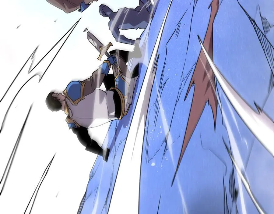 46-沉睡的少女 第144页
