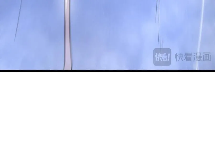 46-沉睡的少女 第146页