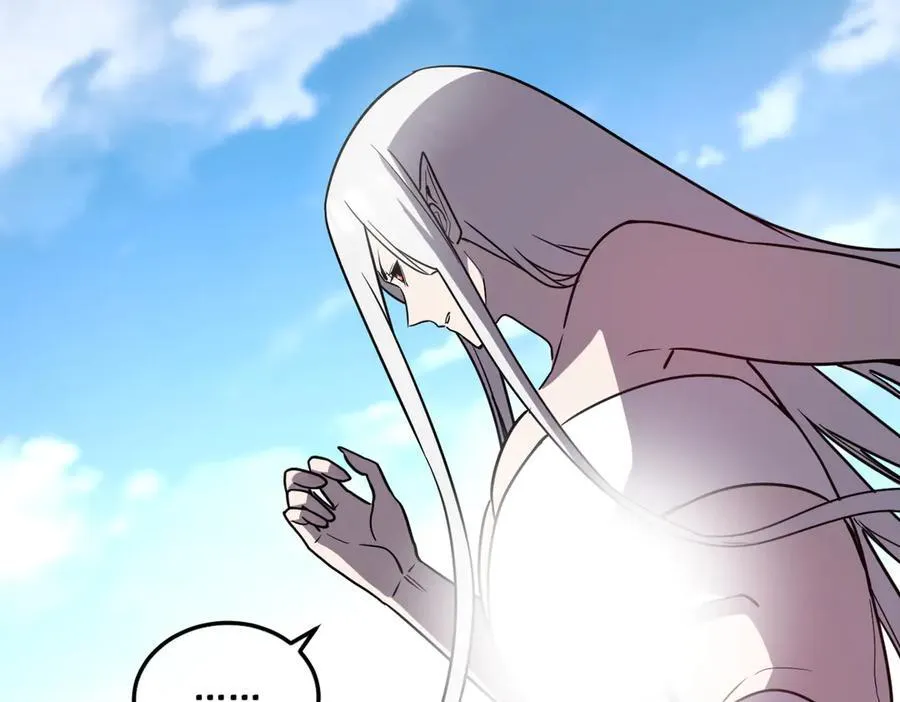 46-沉睡的少女 第152页