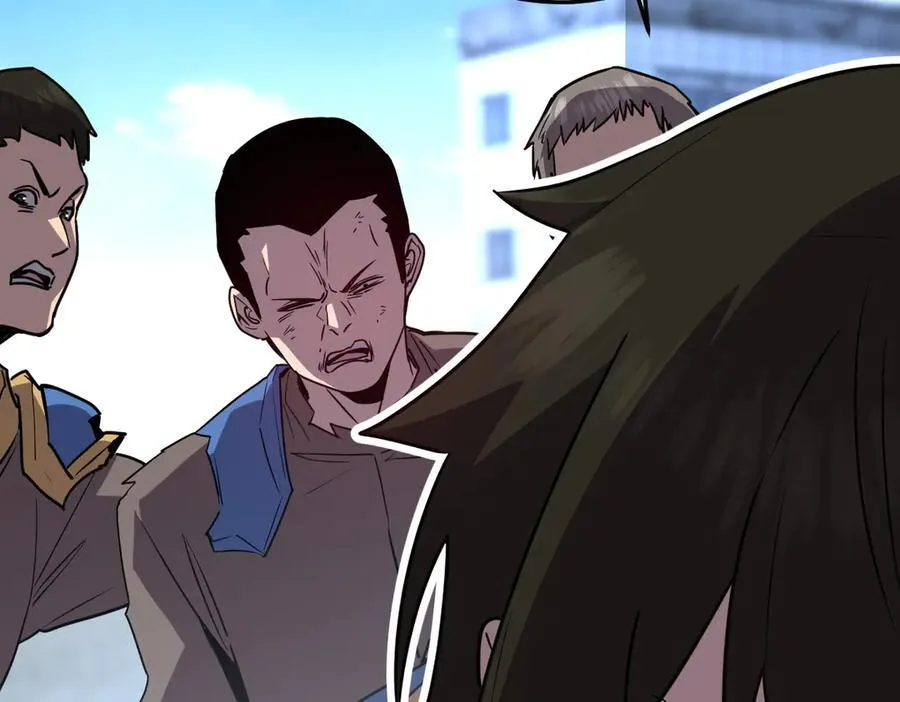 46-沉睡的少女 第156页